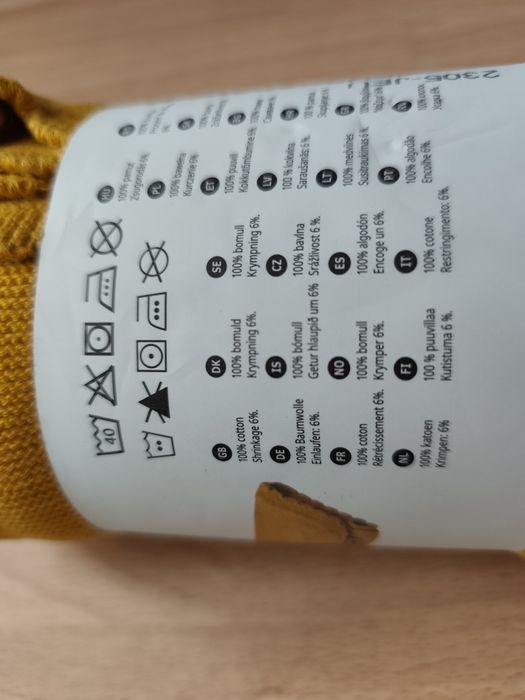 Ново бебешко одеяло, 100% памук, размер 70/90 см