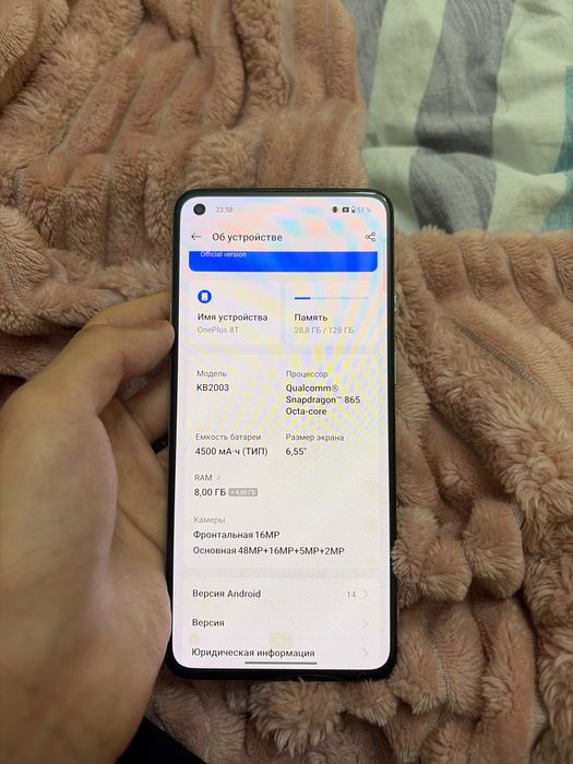 One plus 8t продам срочно