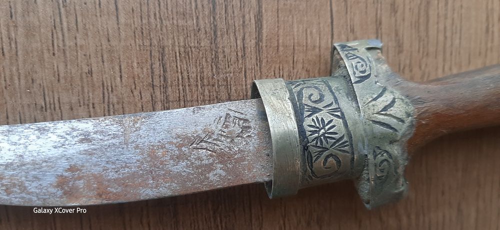 Арабски нож ханджа-кумая