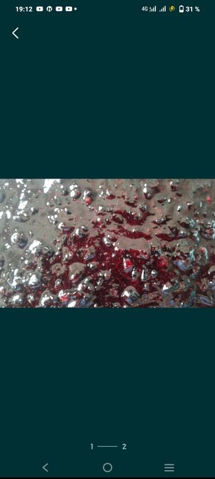 Варенье из чёрной смородины 3700 за литр