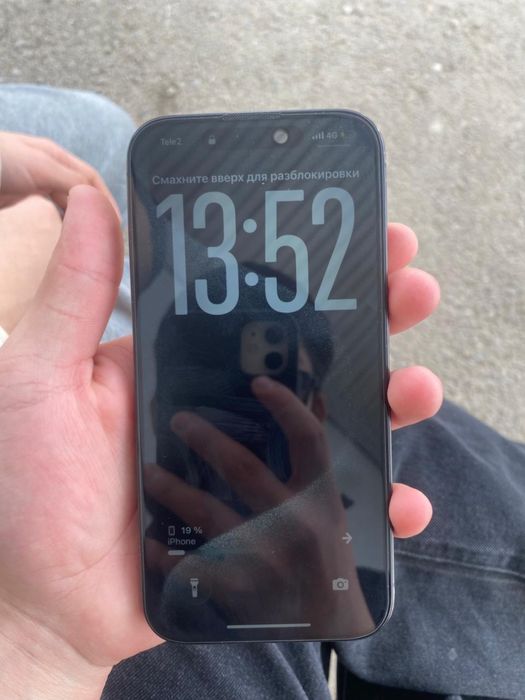 Айфон 15 про 256