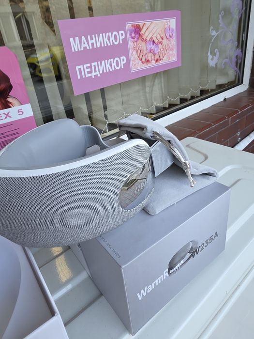 Околоочен масажор