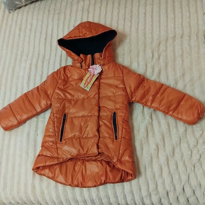 Детско зимно яке