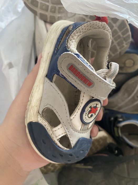 Детская одежда.