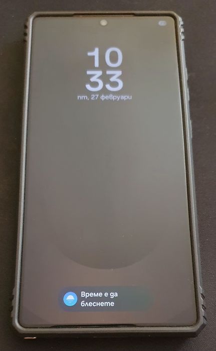 Samsung Galaxy S25 Ultra 1TB