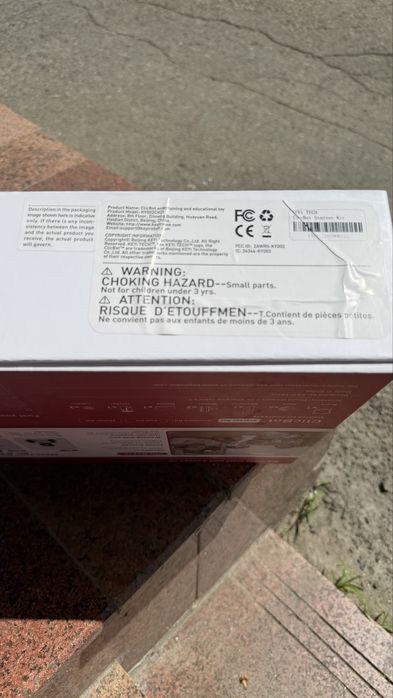 Робот-конструктор ClicBot Starter Kit