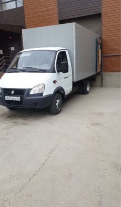 Газель и Грузчик