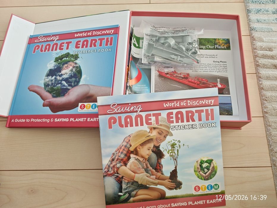 Set educațional, Salvarea Planetei Pământ. Nou