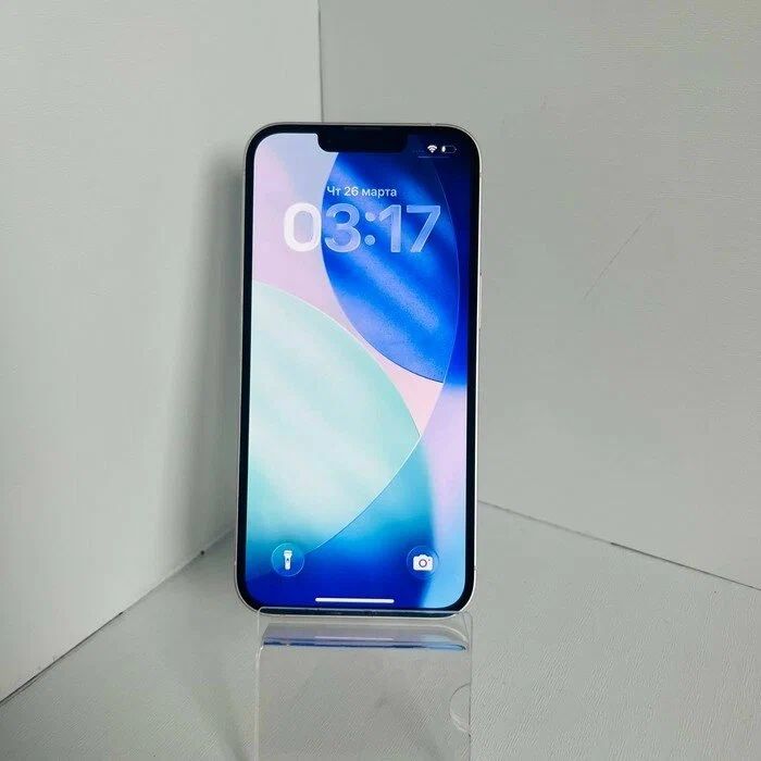 Iphone 14 128гб срочно нужно продать