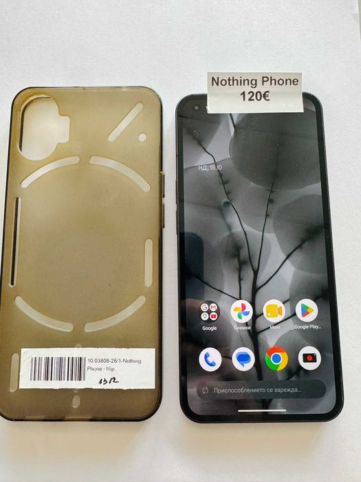 Мобилен телефон Nothing phone