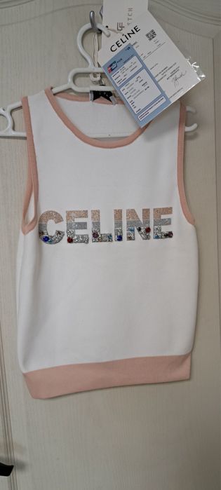 Потници от плътна материя