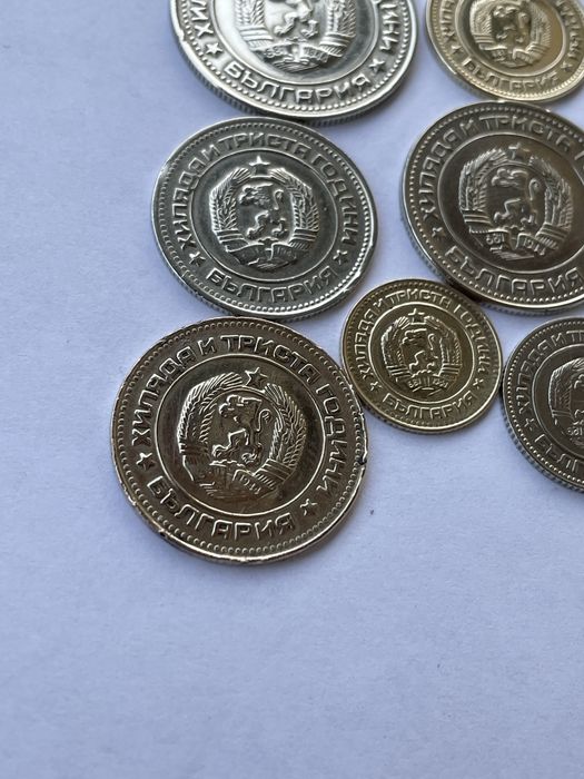 Монети 1981 година. 1, 2, 5, 10, 20, 50 стотинки и 1 лев.