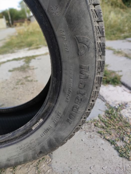 Резина зимняя Матадор