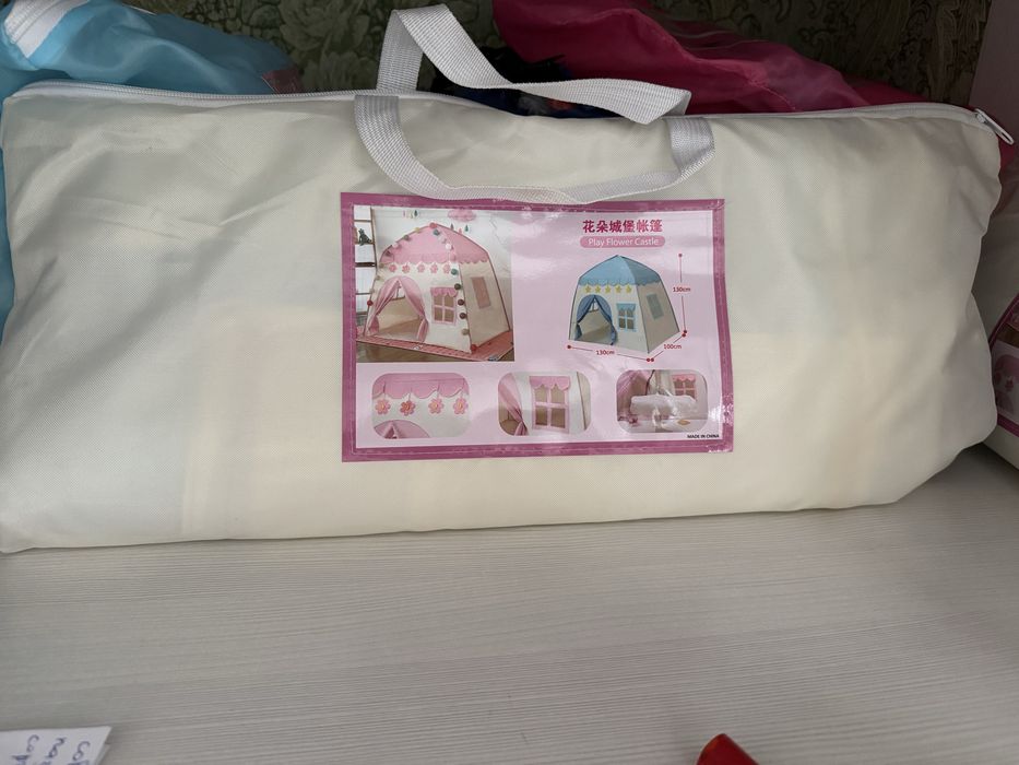 Палатка ( детская) домик