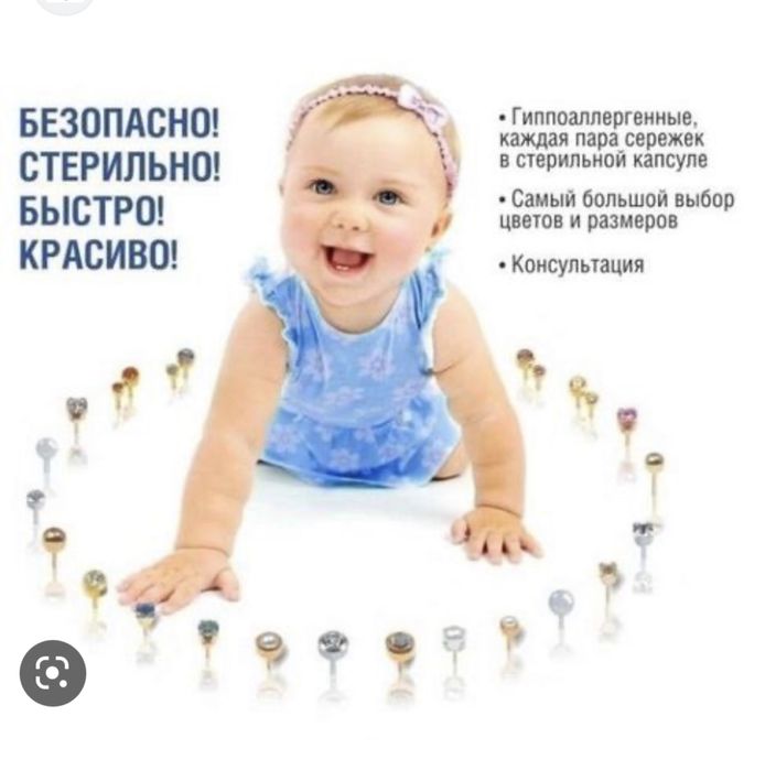Сдам бюти бар (маникюрный)