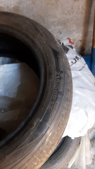 Покрышка для автомобиля