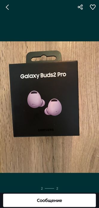 Galaxy buds 2 pro срочное продажа