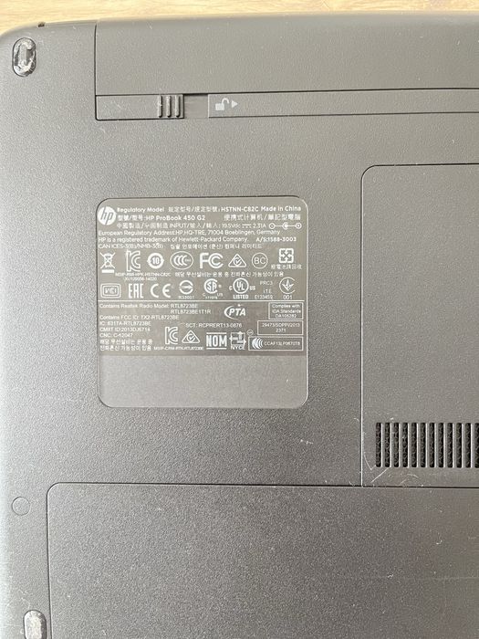 Лаптоп HP Probook 450 G2 Intel Core i5-4210U