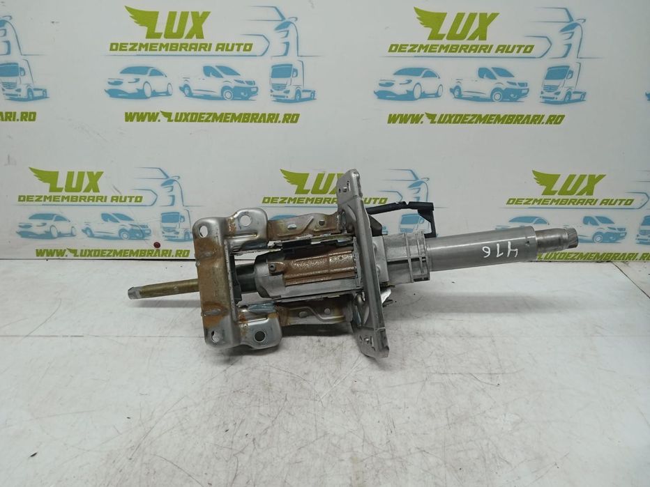 Coloana volan 8K0419502 Audi A4 B8/8K (facelift)  [din 2011 pana  201