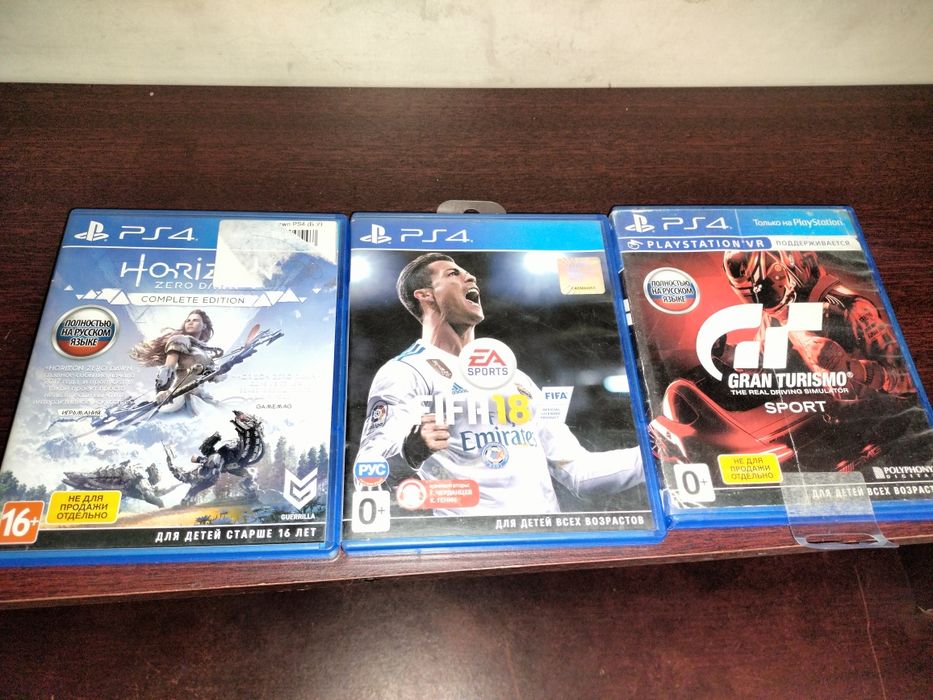 Обмен/продажа игр на PS4