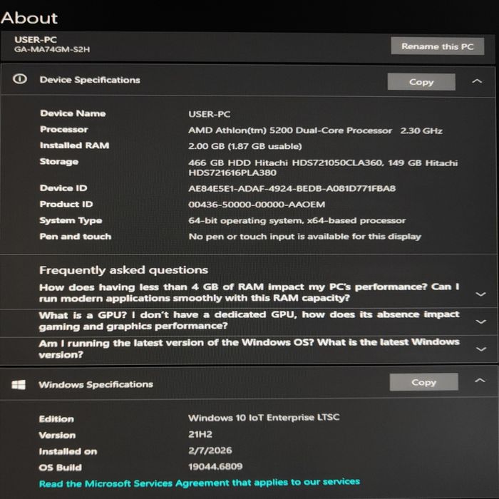 Настолен Компютър