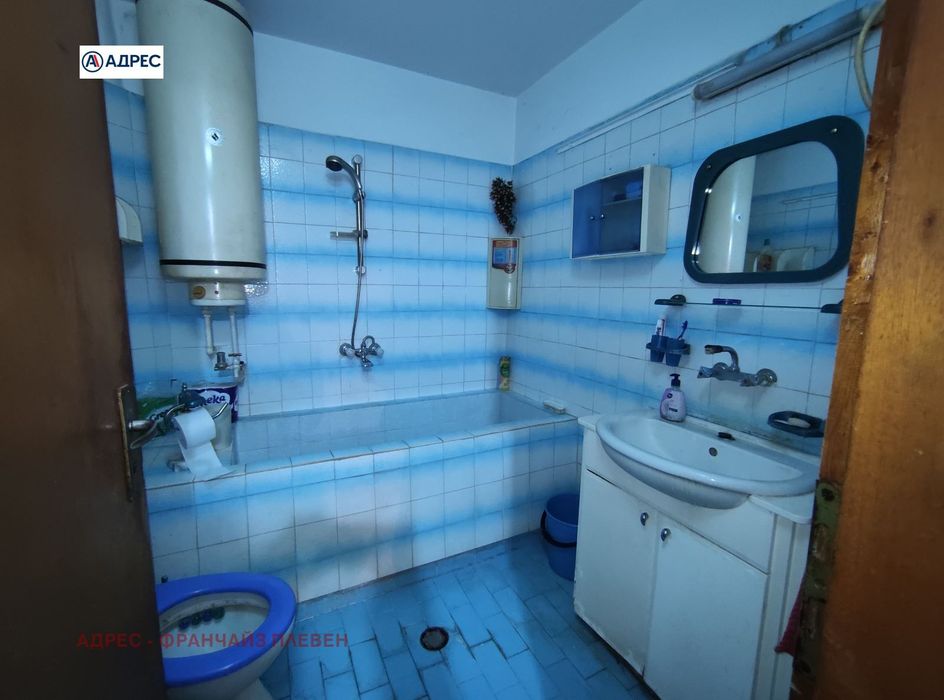 Къща в Плевен, област-с.Гривица площ 280 цена 219000