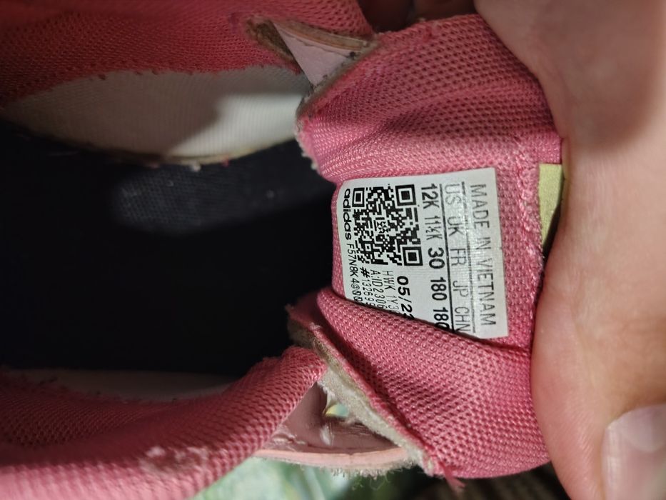 Детски обувки за момиче Adidas