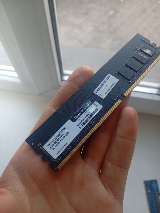 продам материнскую плату AM4