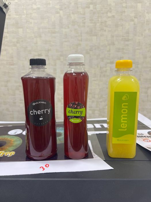 Оформим заказ онлайн и доставим