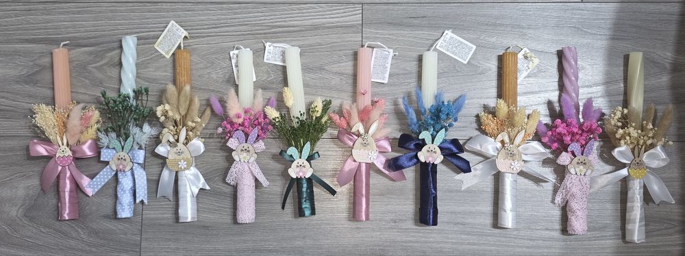 Lumânări pentru împărtășit