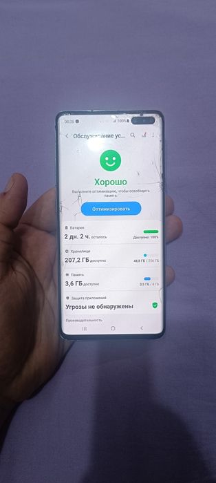 Samsung Galaxy S10 Plus 5G 8+8/256GB Flagman Igravoy Holati Yaxshi