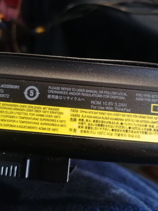 Продавам батерии за лаптоп леново t61. Чисто нови.