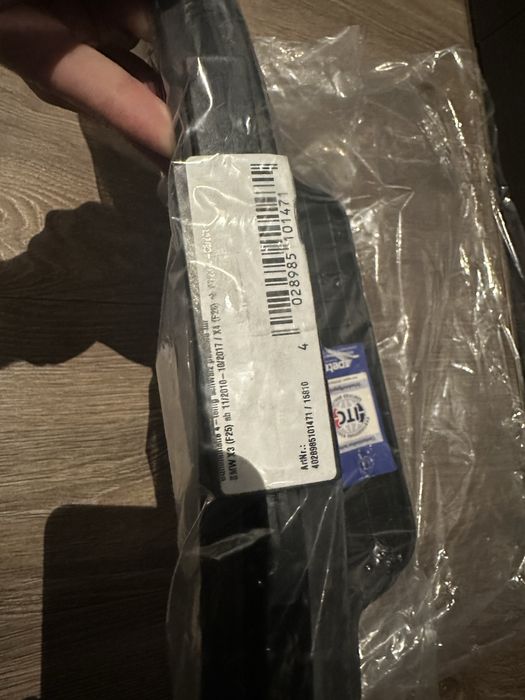 Задни стелки Petex за BMW X3 F25 и X4 F26