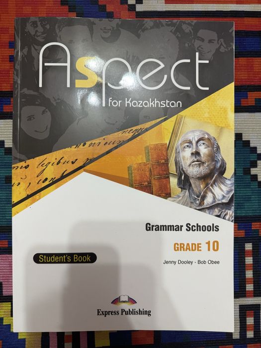 aspect for kazakhstan