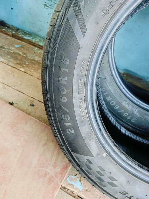 Автомобильные шины и диски!