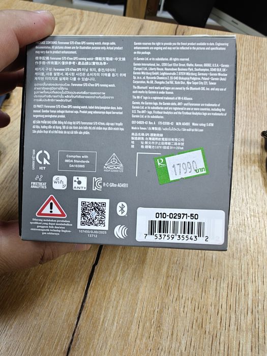 Garmin Forerunner 570 Черный Б/у Часы