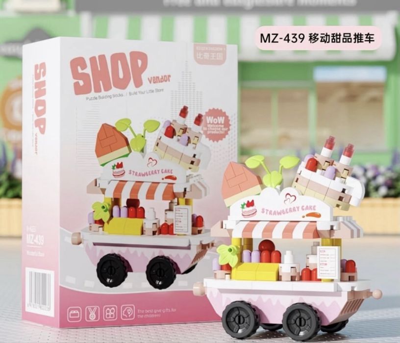 Мини-конструкторы