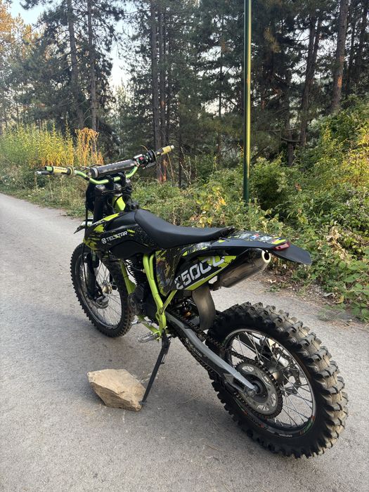 Telstar 250 кубика