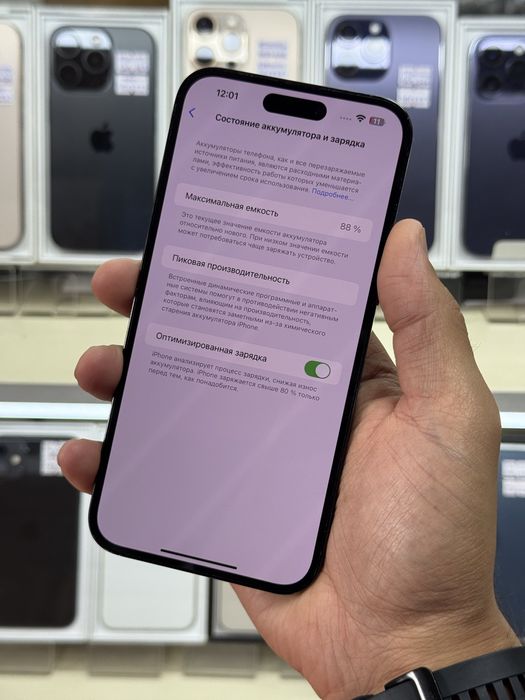  iPhone 14pro max 5G 512gb zd/a space black без ремонта!