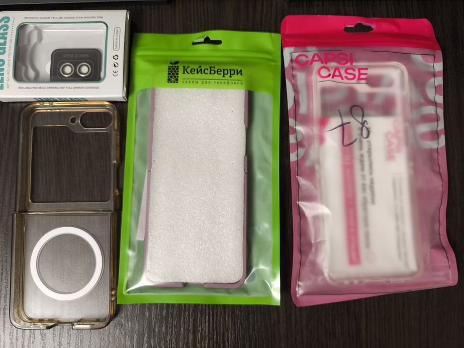 Samsung Galaxy Z Flip5