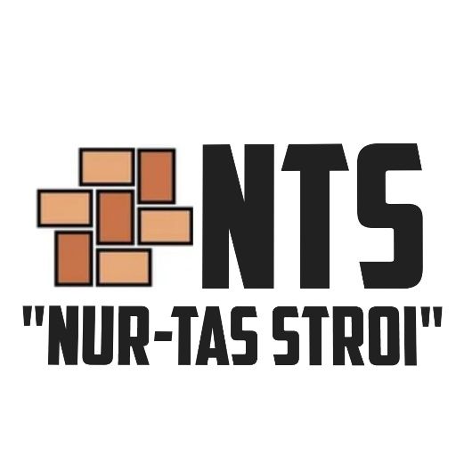 Брусчатка Тротуарная плитка Бордюр