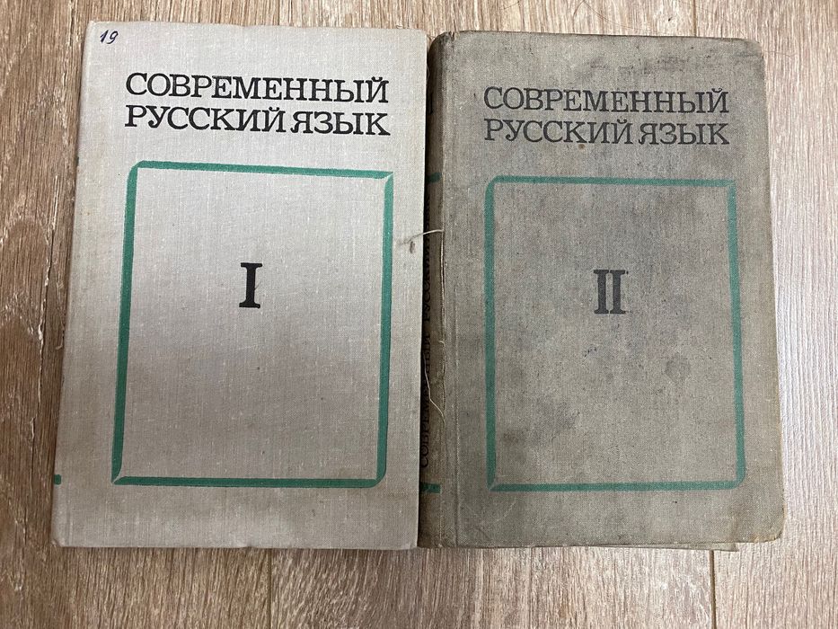Продам книги в хорошем состоянии недорого
