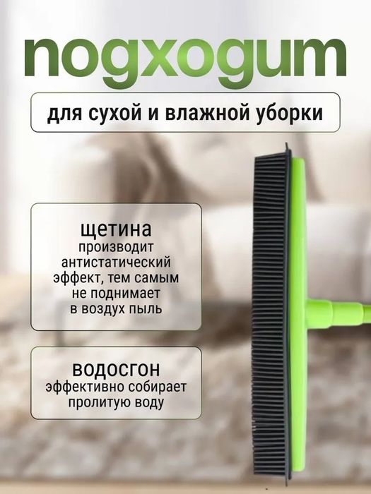 Продам новая за 2000