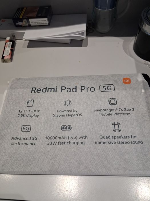 Продавъм въпросния таблет