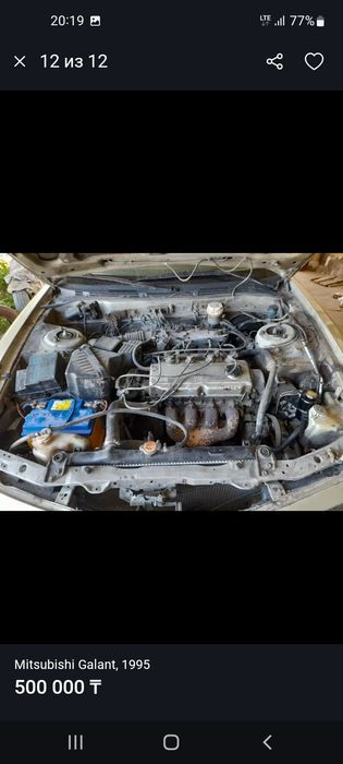 Продам двиготель