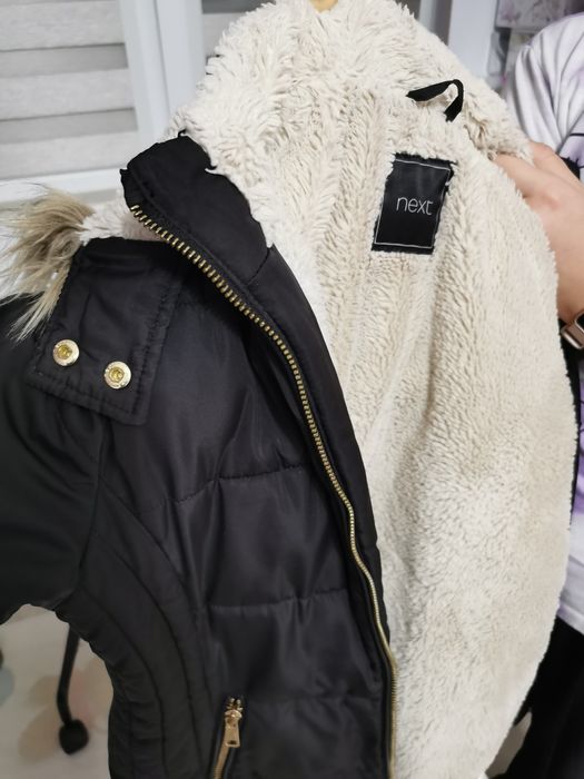 Детско зимно яке NEXT
