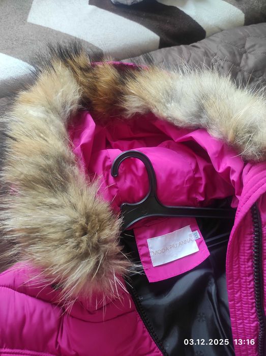 Зимно яке марково по договаряне