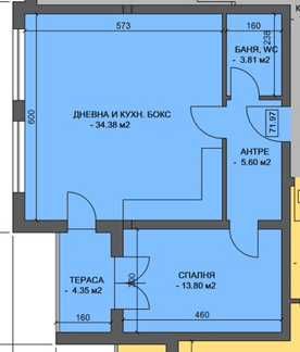 Продава се Двустаен апартамент в Пловдив, Христо Смирненски - 82 кв.м за 1260 €/кв.м - Снимка #1