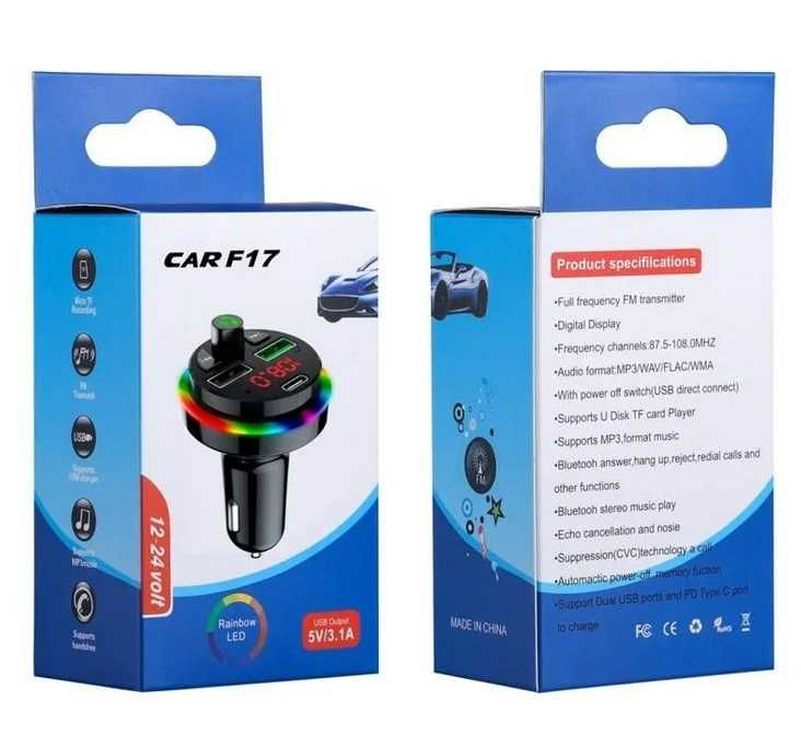Трансмитер Led -CAR F17- 12-24V А-3645