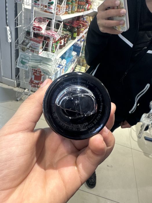 Духи диор савана